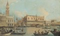 Venice, A View Of The Bacino Di San Marco Grand Canal With The Palazzo Ducale - (after) (Giovanni Antonio Canal) Canaletto