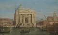 Venice, A View Of Il Redentore - (after) (Giovanni Antonio Canal) Canaletto