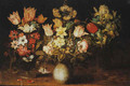 Nature morte aux trois vases de fleurs disposés sur un entablement - Osias, the Elder Beert