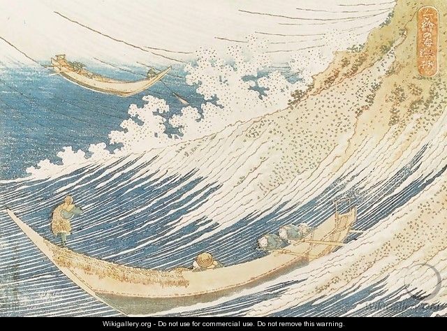 Choshi in Shimosa Province (Soshu Choshi) - Katsushika Hokusai