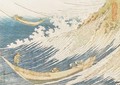 Choshi in Shimosa Province (Soshu Choshi) - Katsushika Hokusai