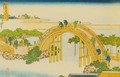 Drum Bridge at Kameido Shrine (Kameido tenjin taikobashi) - Katsushika Hokusai