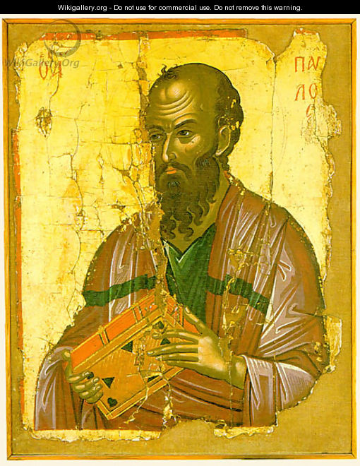 St Paul 1546 - Theophanes The Cretan