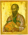 St Paul 1546 - Theophanes The Cretan